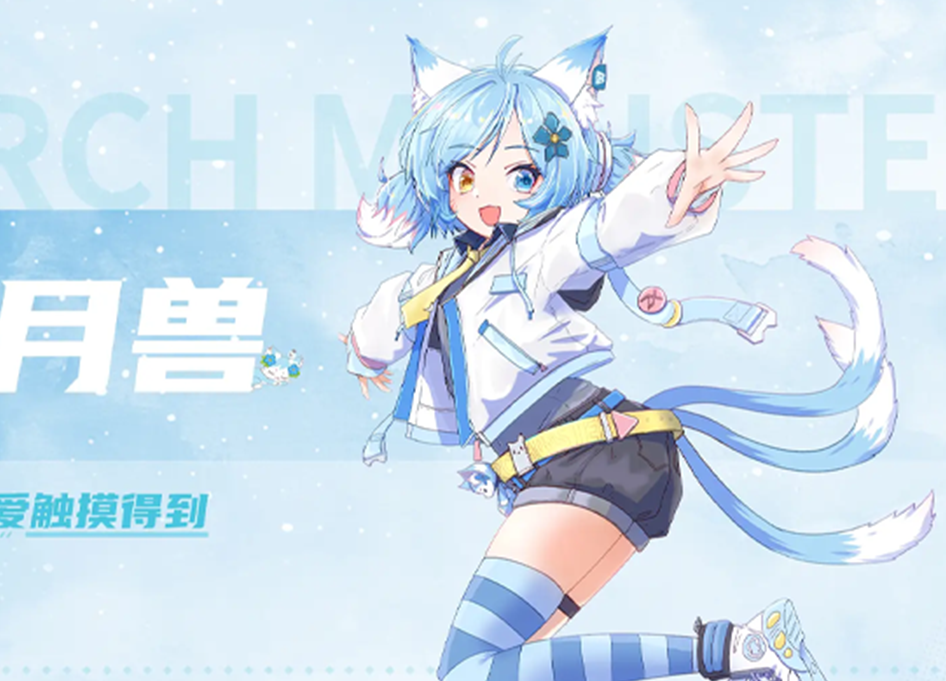 奇漫屋-免费漫画,漫画大全,免费在线看漫画的网站